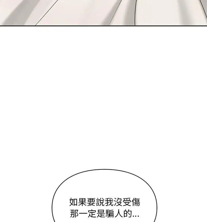 第22話