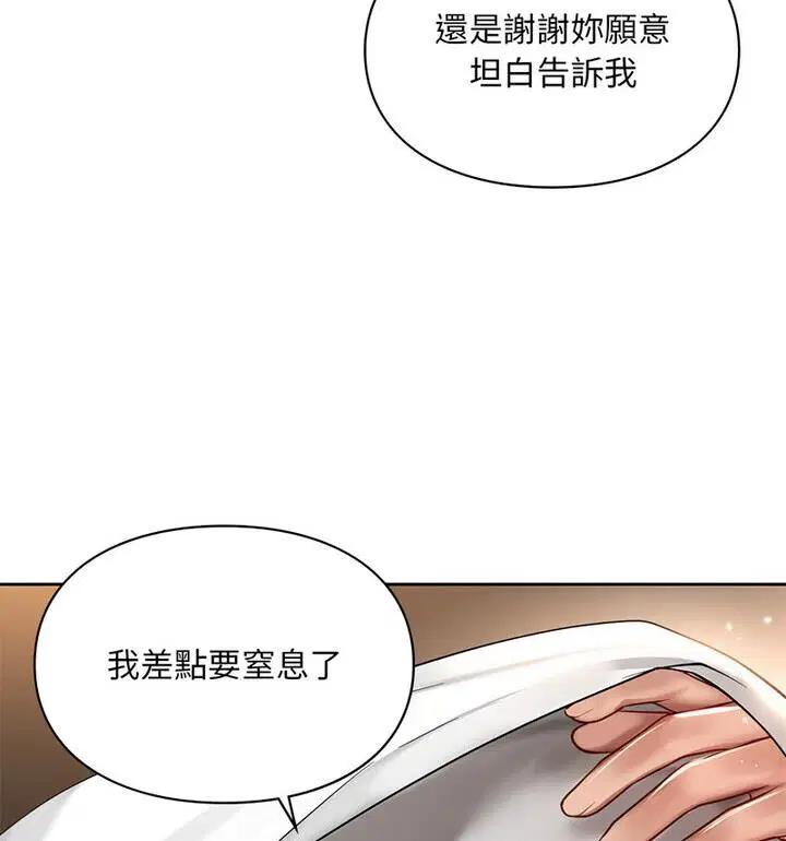 第22話