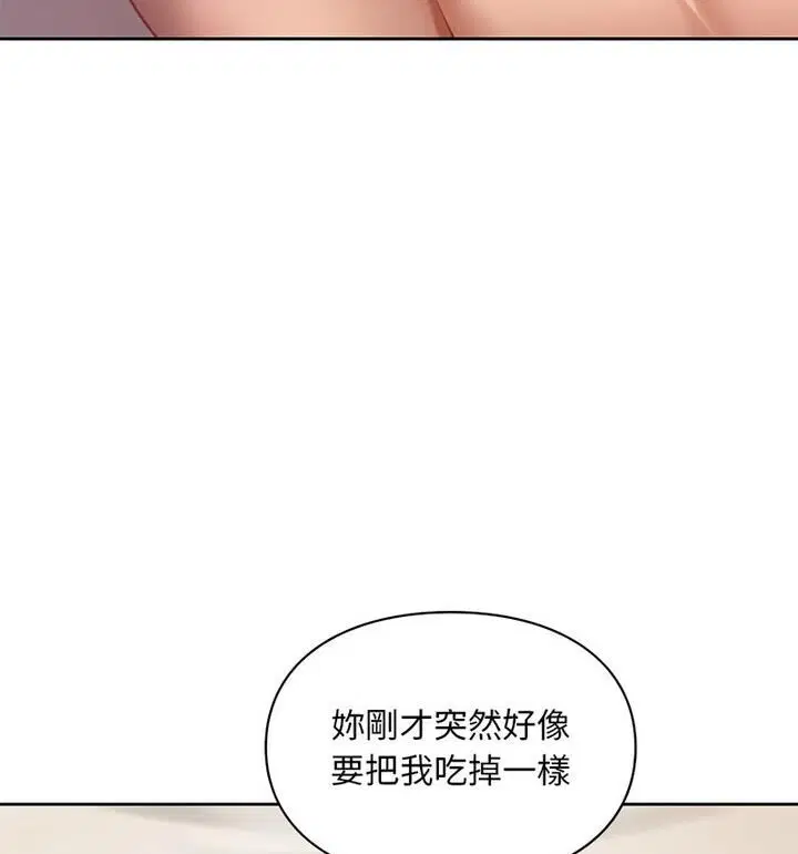 第22話