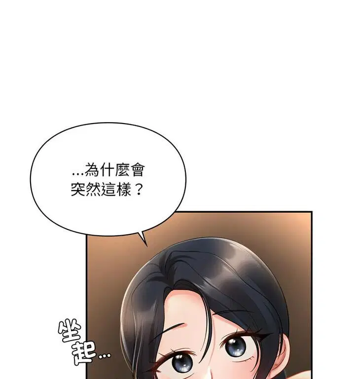 第22話