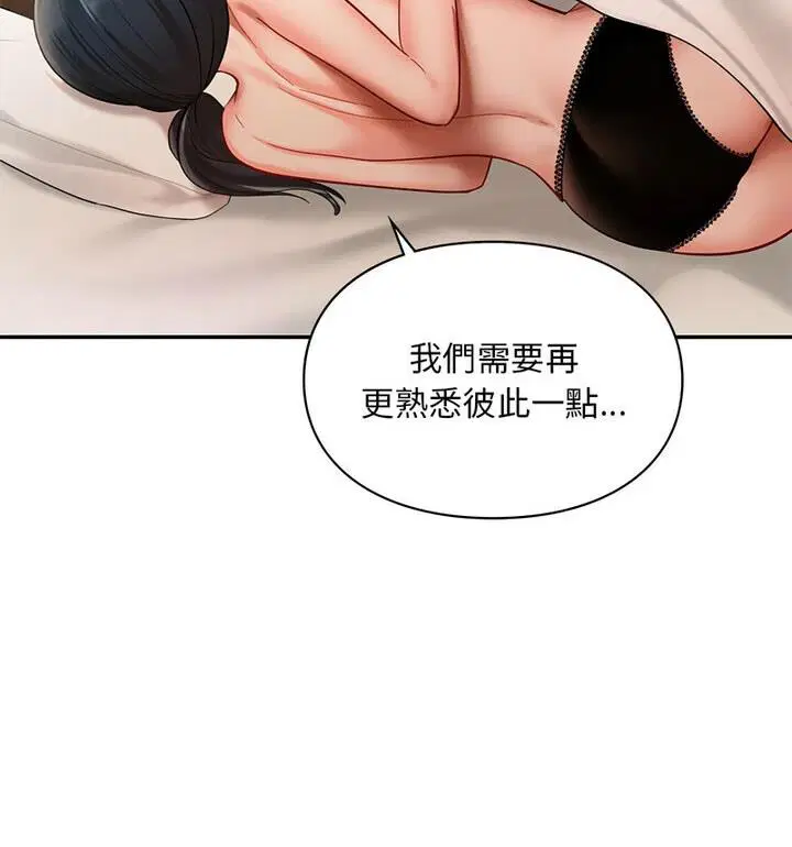 第22話