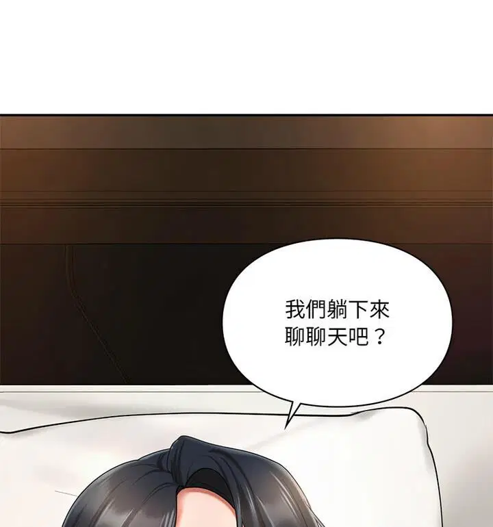 第22話