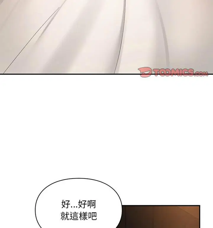 第22話