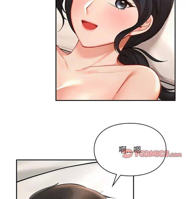 第22話