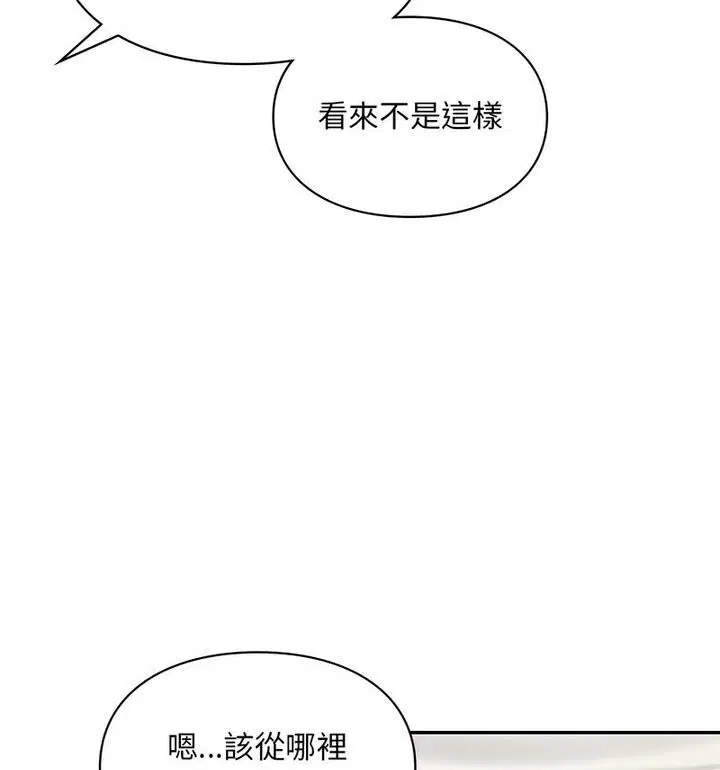 第22話