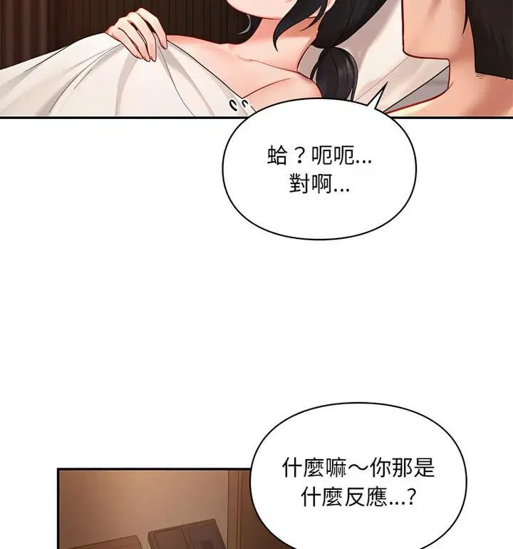 第22話
