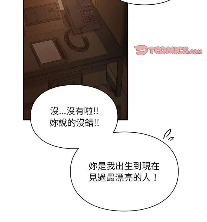 第22話