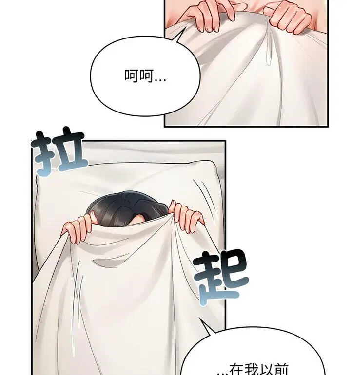 第22話