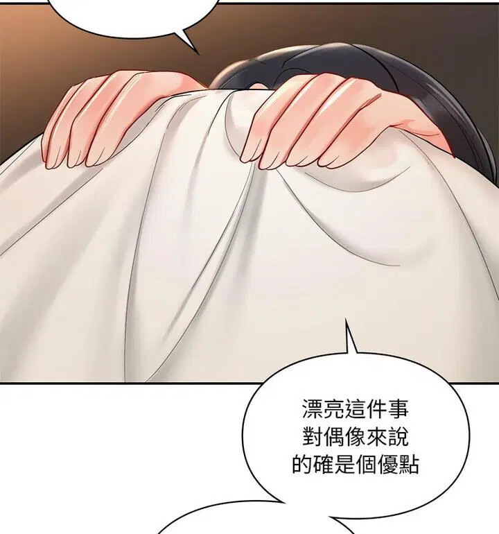 第22話