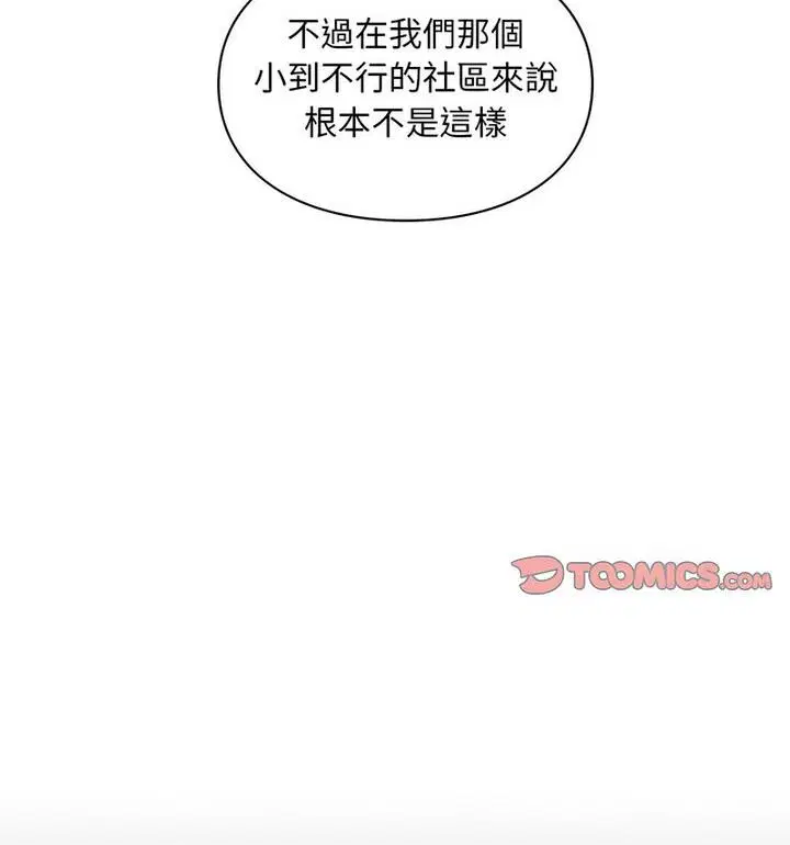 第22話