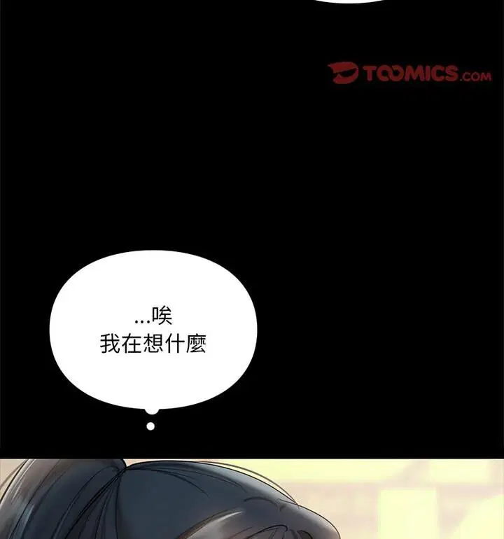 第22話