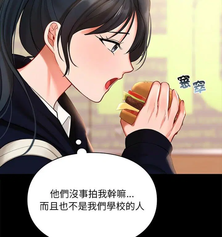 第22話