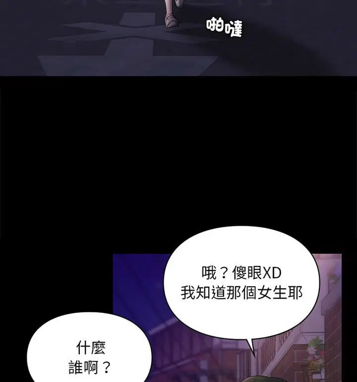 第22話