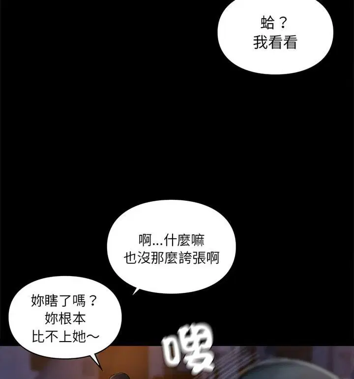 第22話