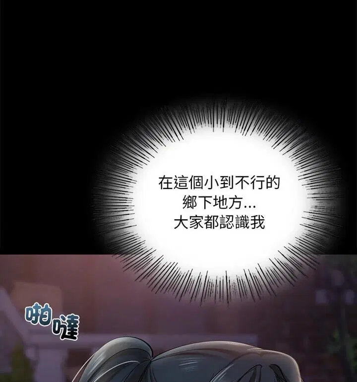 第22話