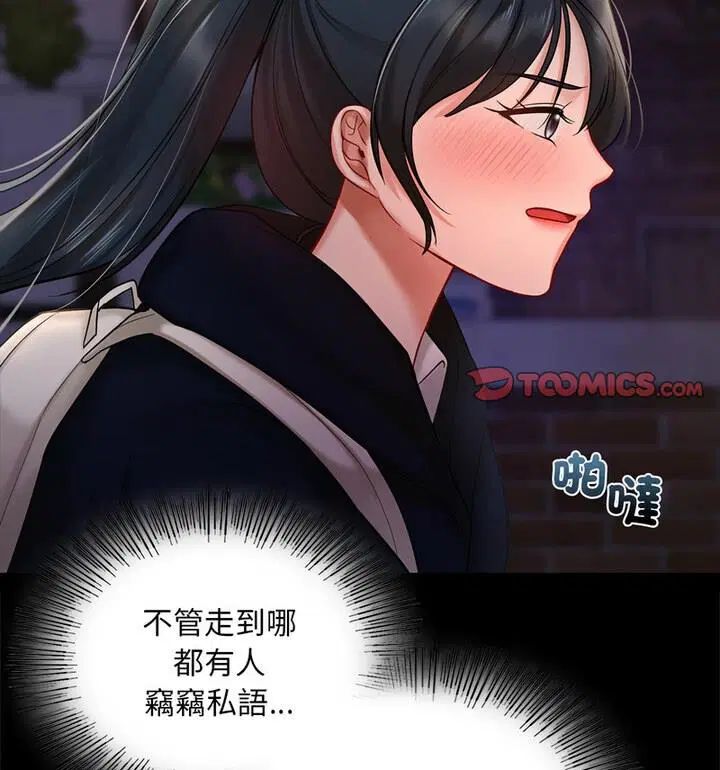 第22話