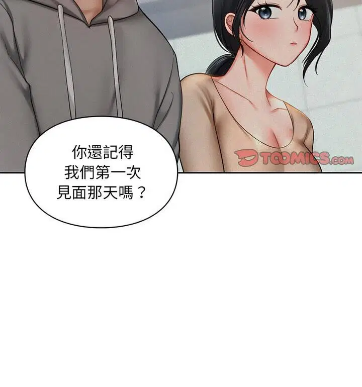 第22話