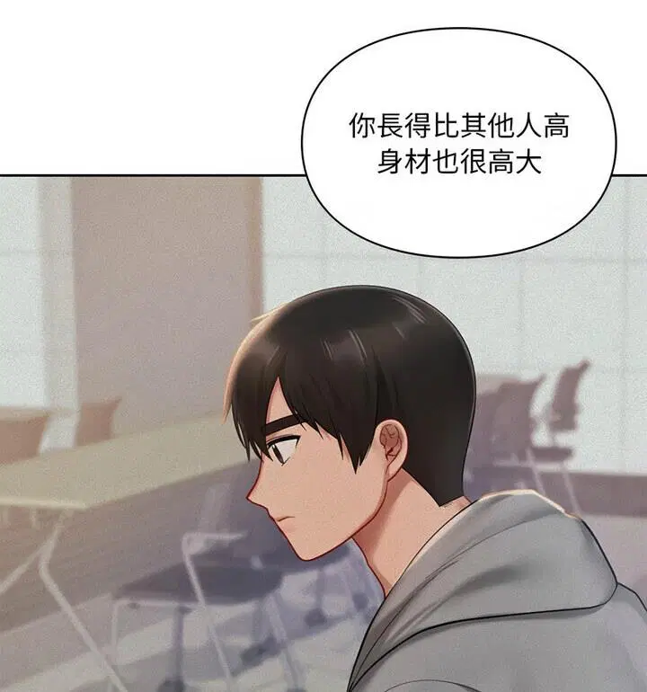 第22話