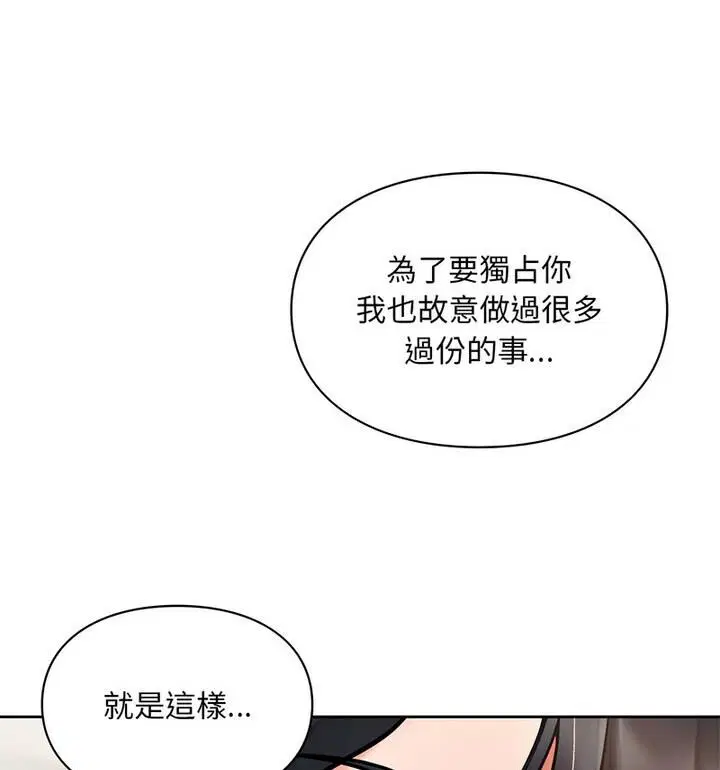 第22話
