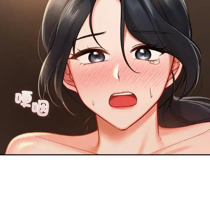 第23話