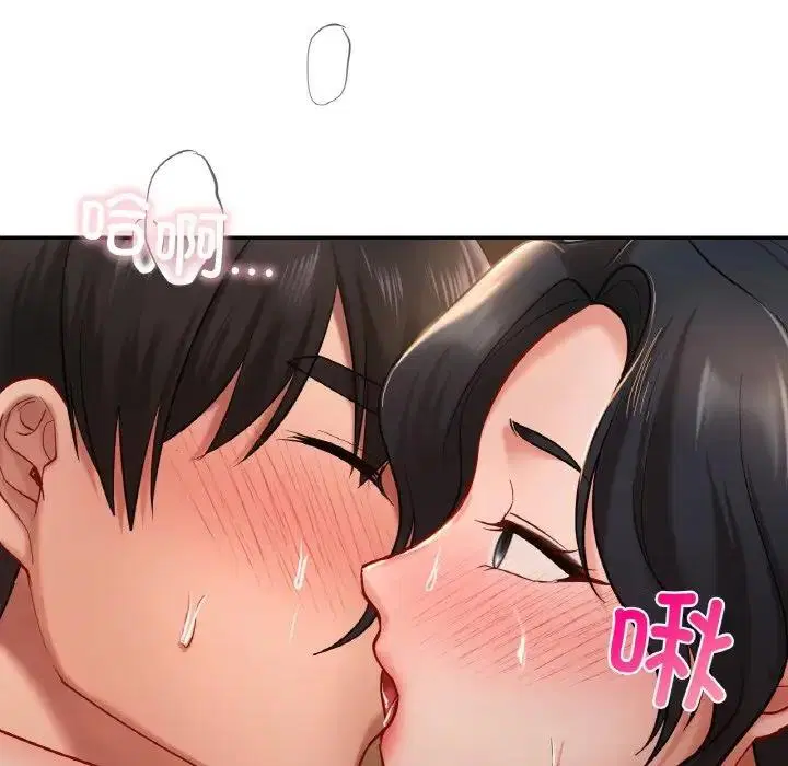 第23話
