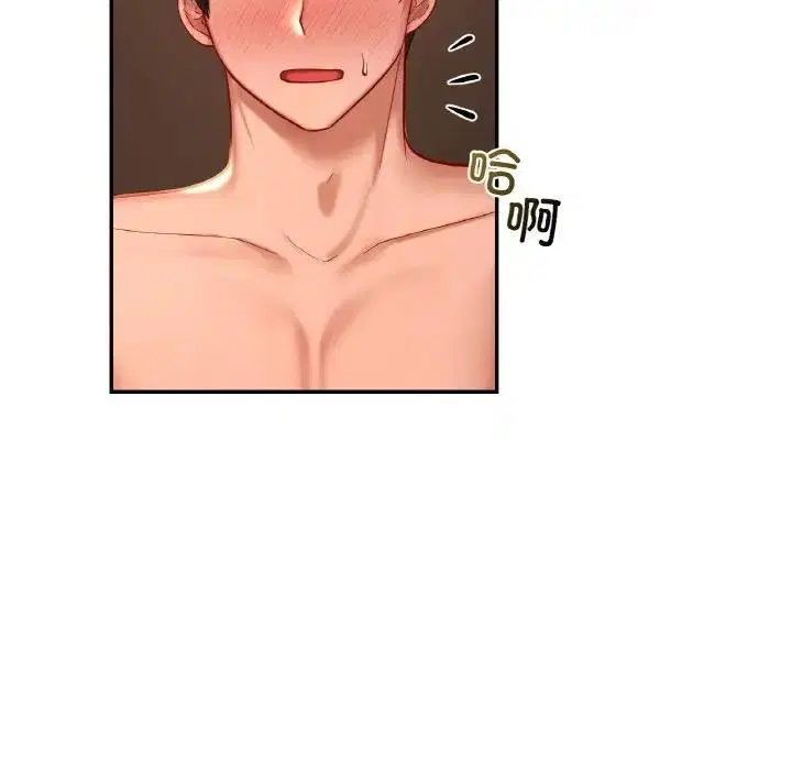 第23話