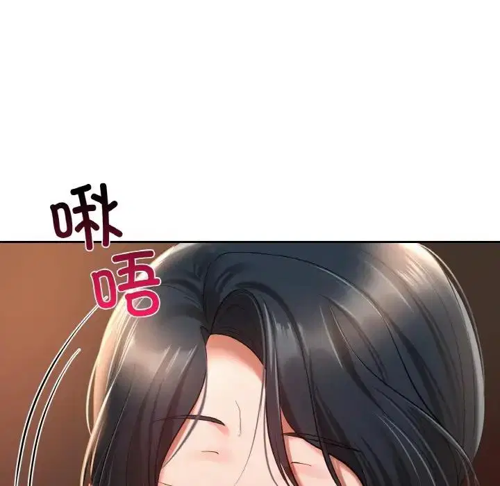第23話