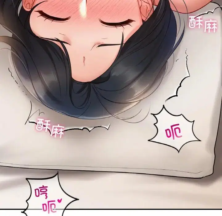第23話
