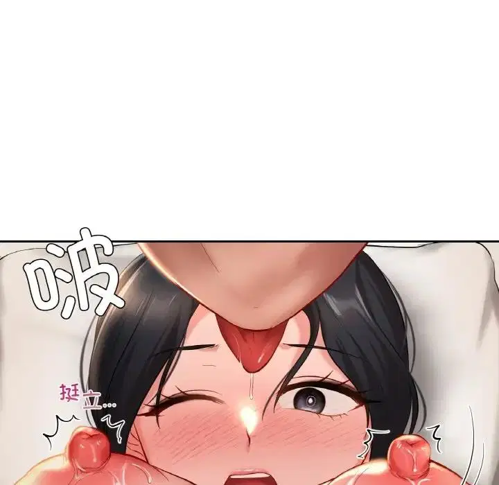 第23話