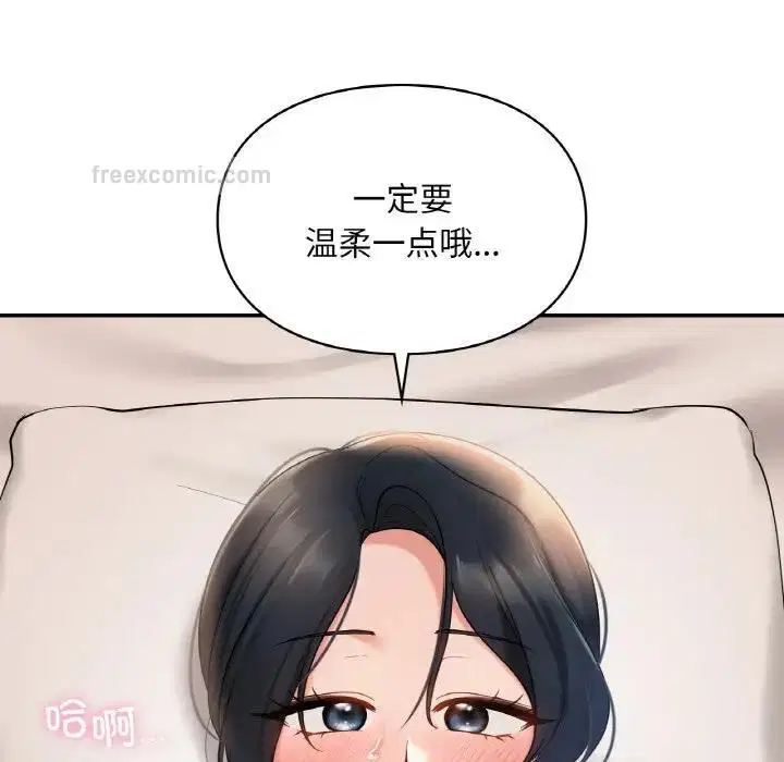第23話