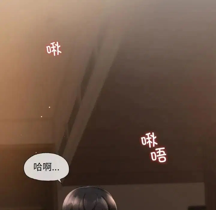 第24話