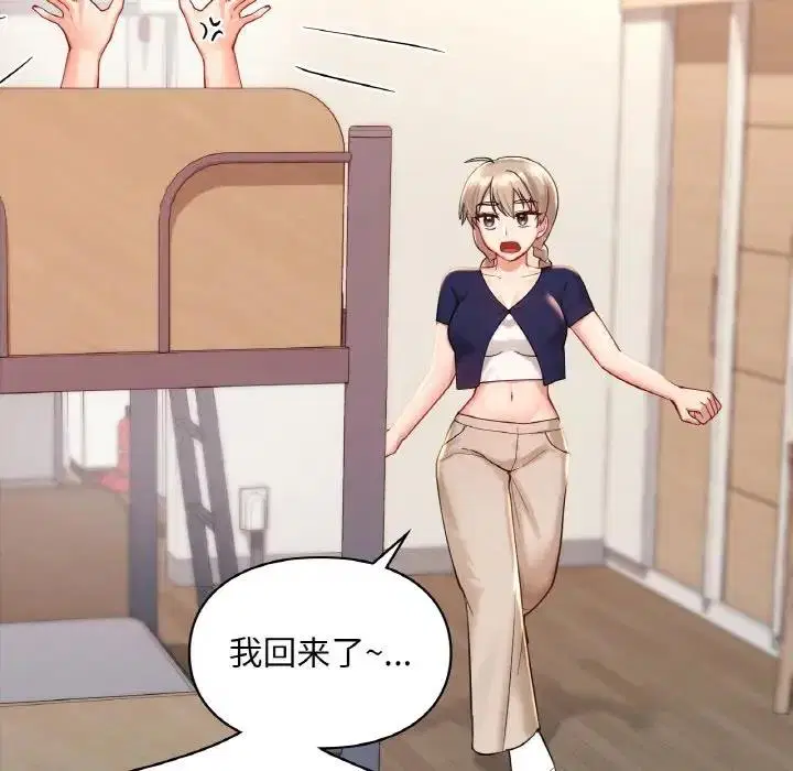 第24話