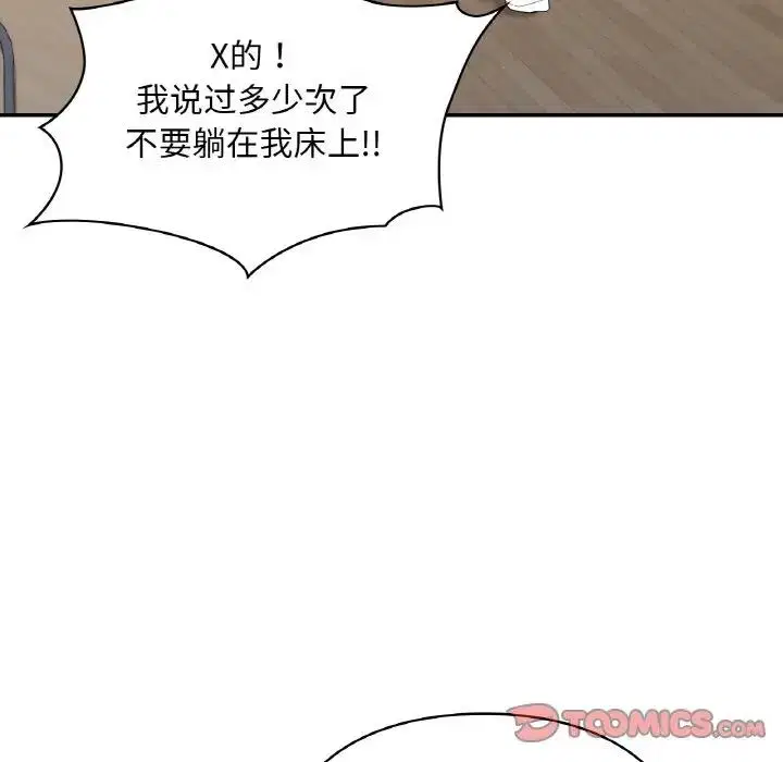 第24話