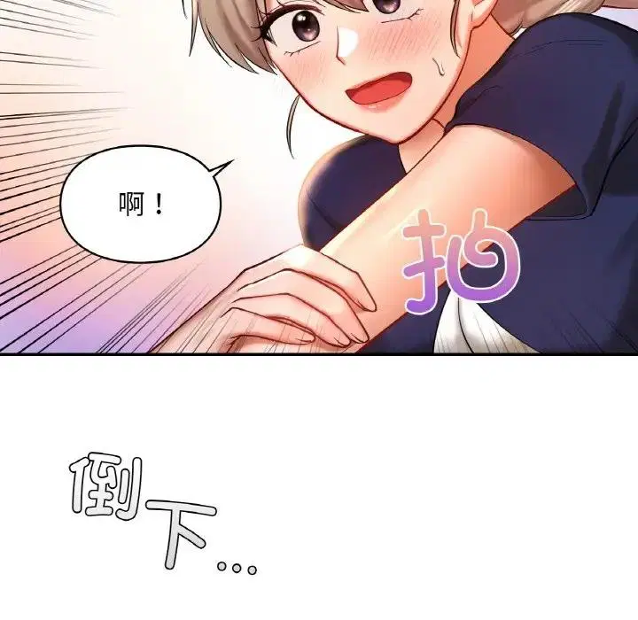 第24話