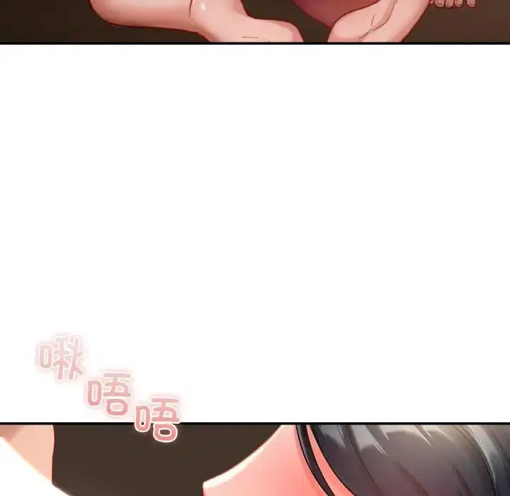 第24話