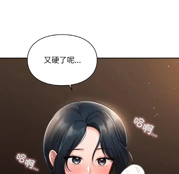 第24話
