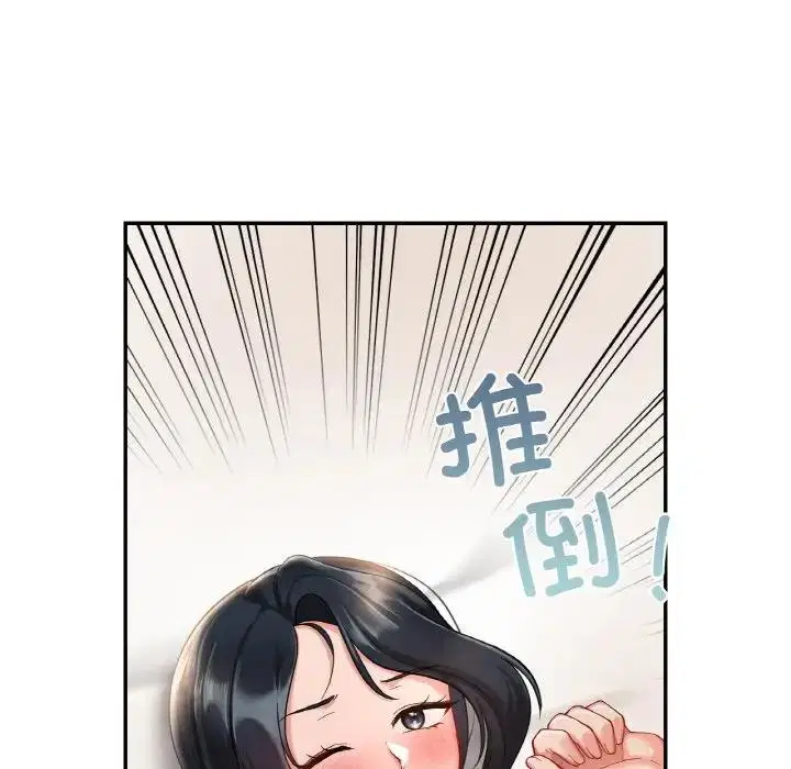 第24話