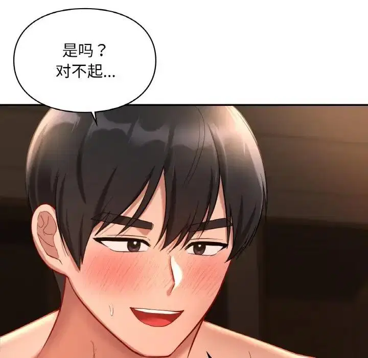 第24話