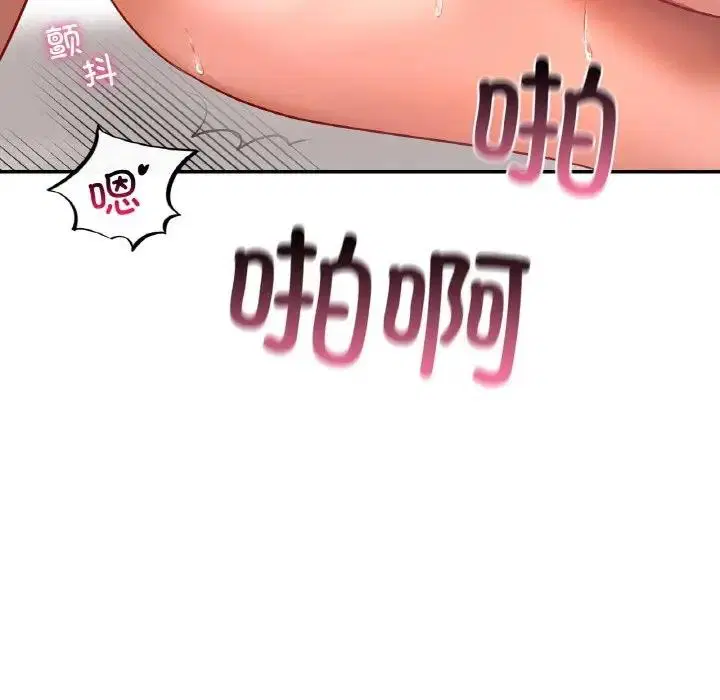第24話