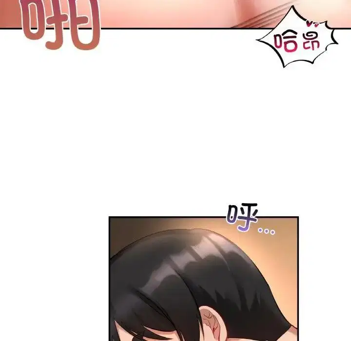 第24話