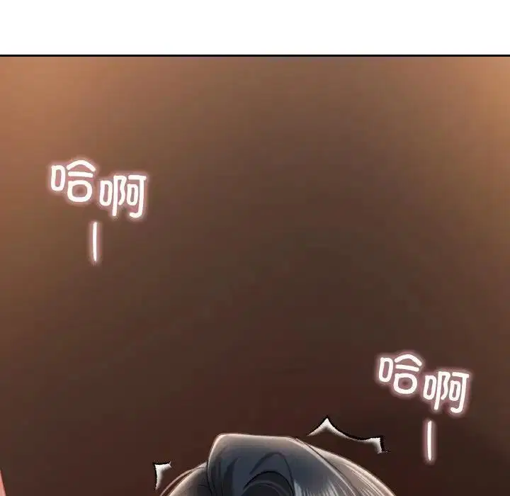 第24話