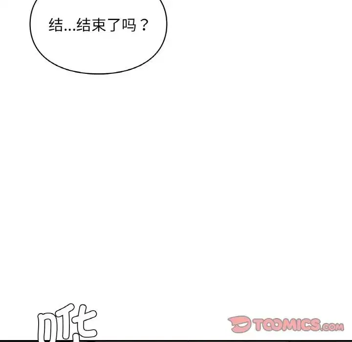 第24話