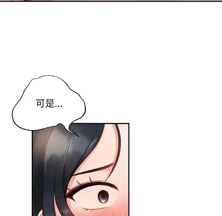 第24話