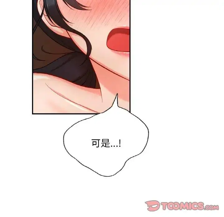 第24話