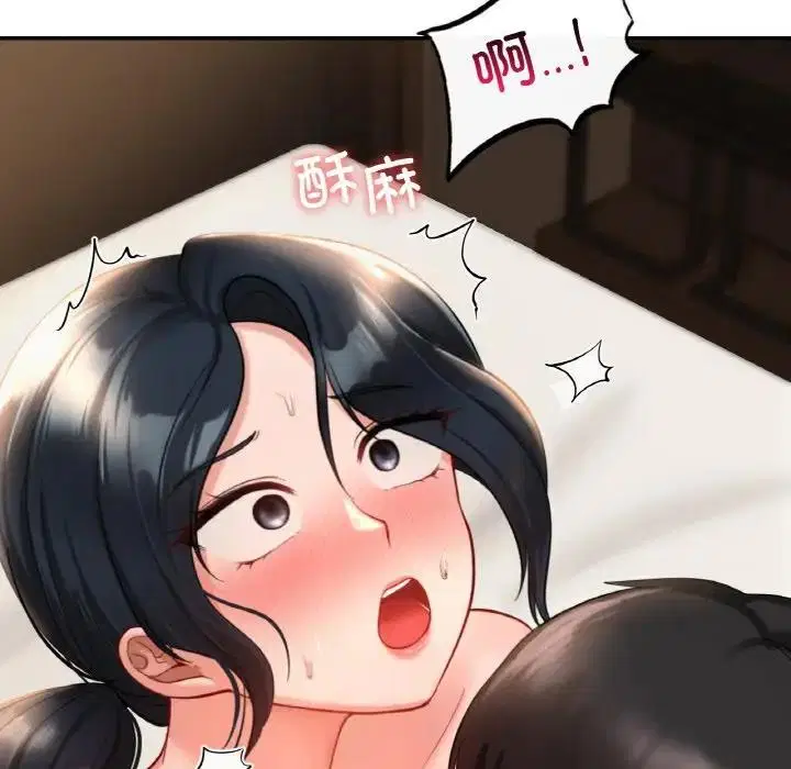 第24話