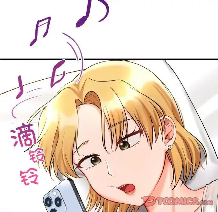 第25話