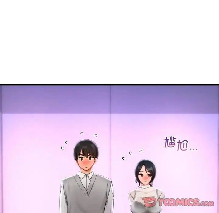 第25話