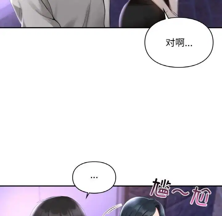 第25話