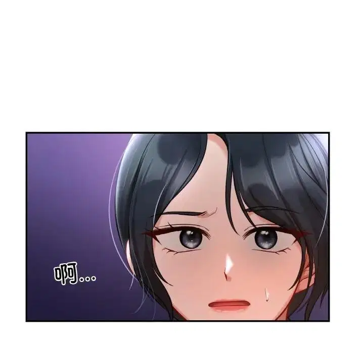 第25話