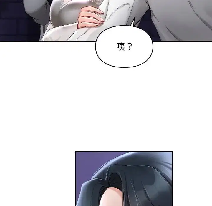 第25話